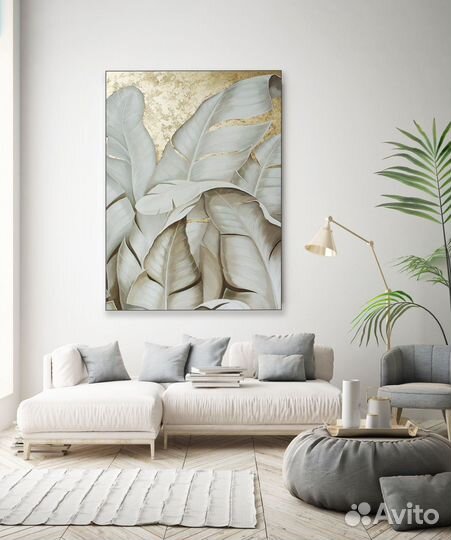 Интерьерная картина Листья