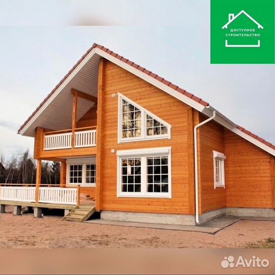 Строительство домов