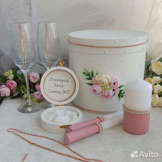 Свадебные аксессуары