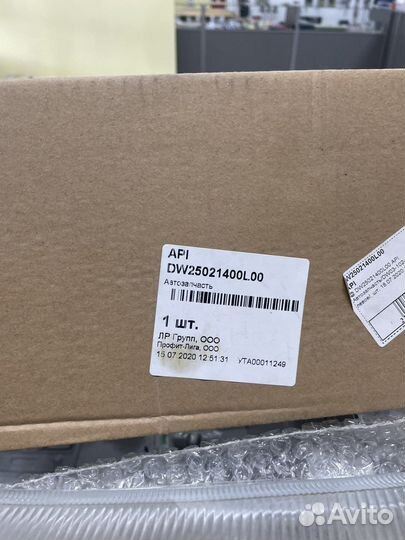 Стекло фары левое Daewo Nexia