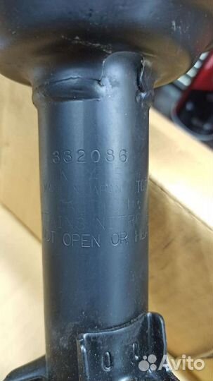 Стойки амортизатора KYB 332086 332087 Subaru Vivio