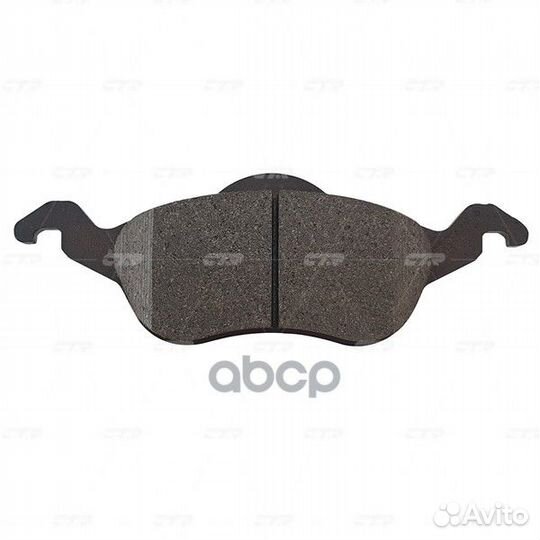 Старый номер CKF-12) Колодки тормозные GK0157 CTR