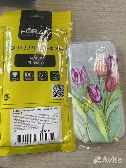 Чехол для телефона apple iPhone 11