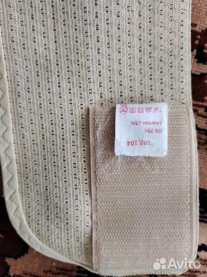 Бандаж для беременных фэст