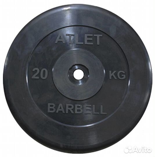 Диски обрезиненные MB Barbell для гантелей и штанг