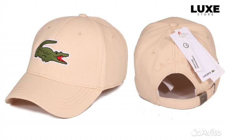 Кепка бейсболка мужская Lacoste