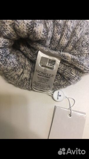 Шапка новая