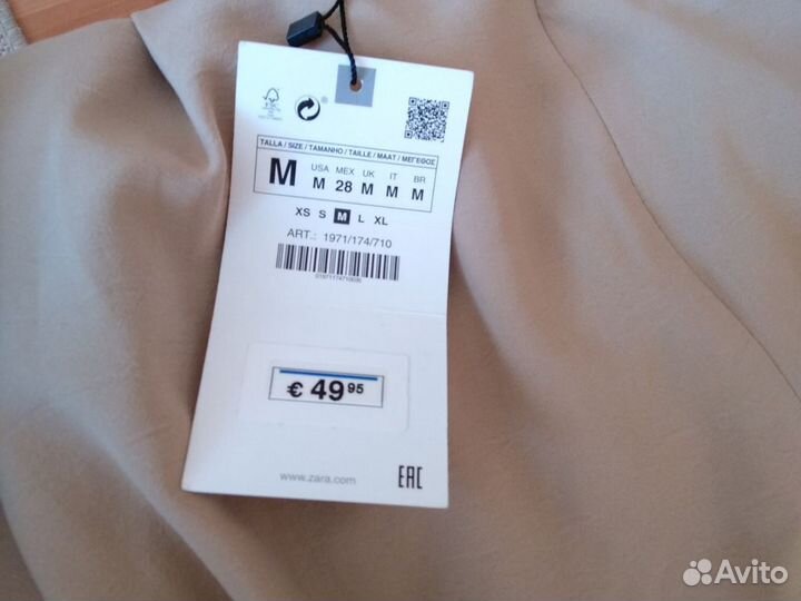 Комбинезон Zara новый