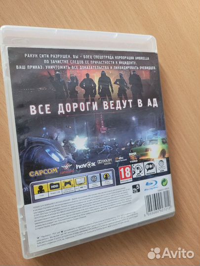 Resident evil operation raccoon city ps3