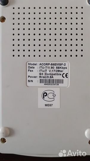 Факс/модем Acorp 56000