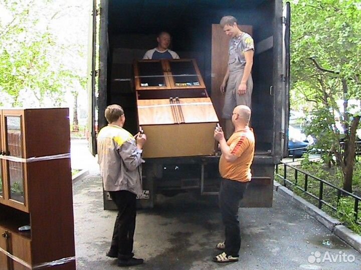 Грузчики Грузоперевозки