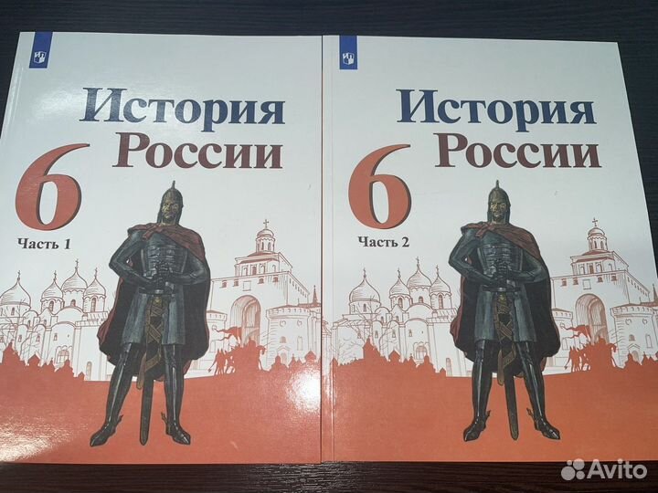 Верещагина Английский язык. 2 класс. Учебник
