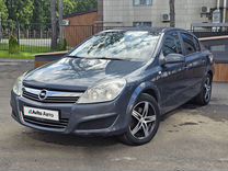 Opel Astra 1.8 MT, 2007, 196 220 км, с пробегом, цена 540 000 руб.