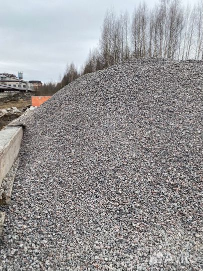 Щебень гранитный 20-40