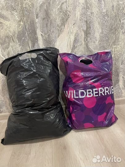 Детские вещи