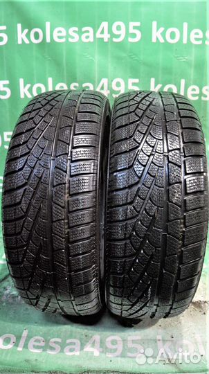 Pirelli Winter Sottozero 210 225/60 R18