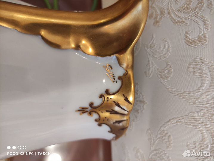 Фарфоровая посуда