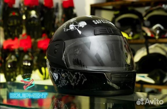 Шлем интеграл