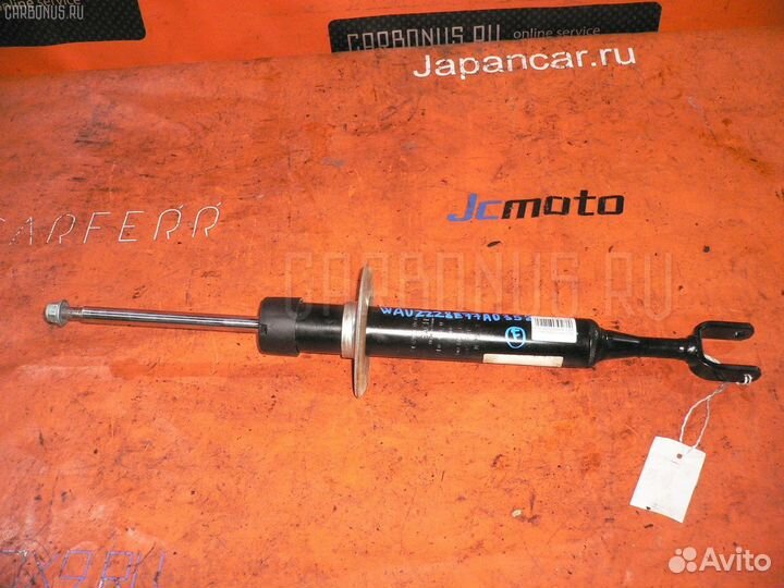 Стойка амортизатора VAG wauzzz8E77A035265 8E041303
