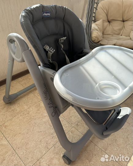 Стульчик для кормления детский Chicco