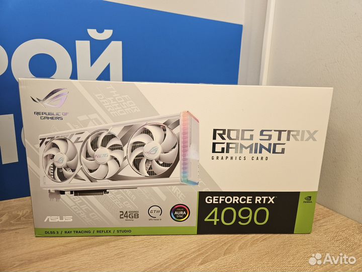 Asus rtx 4090 rog strix white