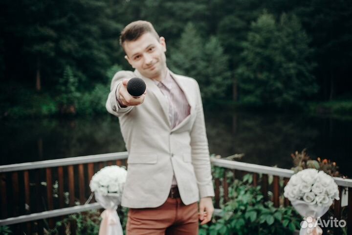 Ведущий на свадьбу, юбилей, выпускной