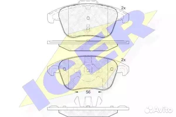 Колодки передние citroen C4/DS4/peugeot 3008/5008