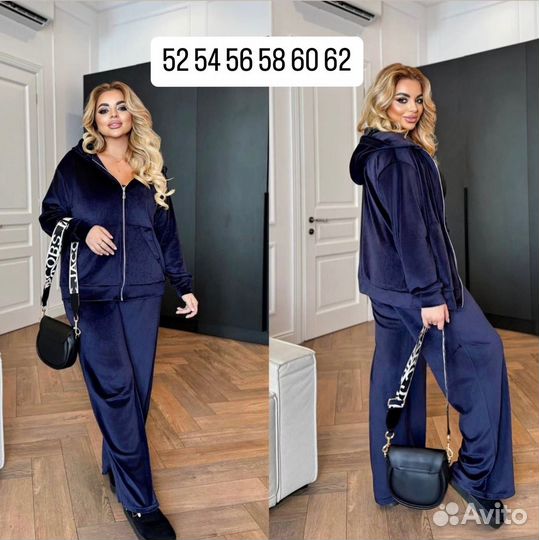 Двойка велюр 52-54-56-58-60-62 размеры