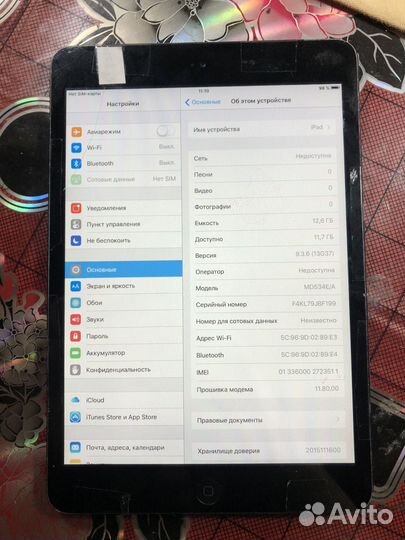 iPad mini 1 16 gb cellular