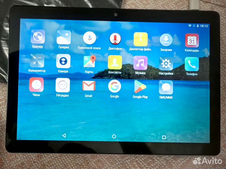 Планшет на андроиде