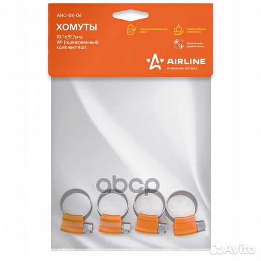 Хомуты 10-16/9,7 мм, W1 (оцинкованный), комплект 4