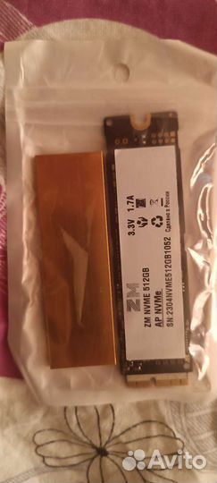 Ssd 512 gb (Mac book pro) высокоскоростной