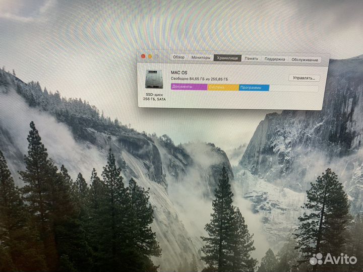 Apple iMac 27 2011