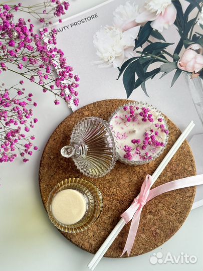 Подарочный набор