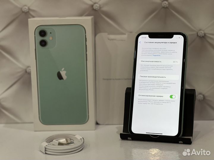 iPhone 11, 64 ГБ