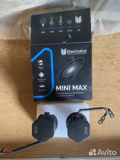 Светодиодные лампы h7