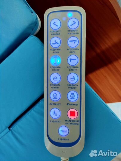 Кровать для лежачих больных с электроприводом б/у