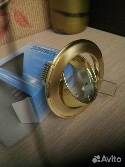 Светильник