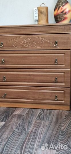 Комод