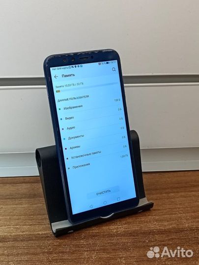 Honor 9 lite LTE 3/32gb 3000акб NFC