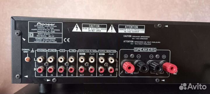 Усилитель Pioneer A109
