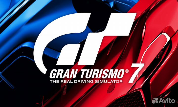 Gran Turismo 7 PS4/PS5