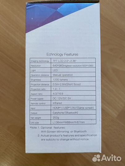 Мини проектор