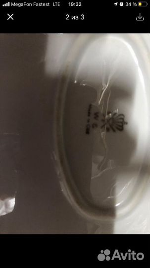 Сервиз мадонна