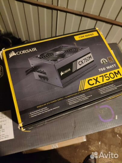 Corsair cx750m
