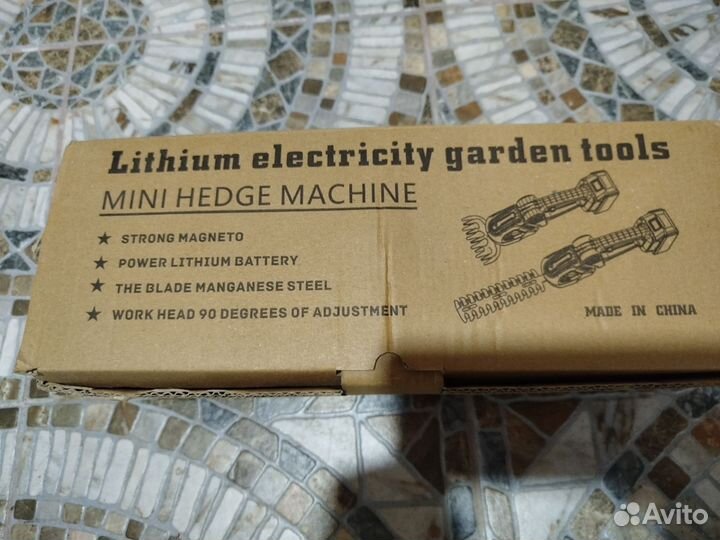 Кусторез аккумуляторный