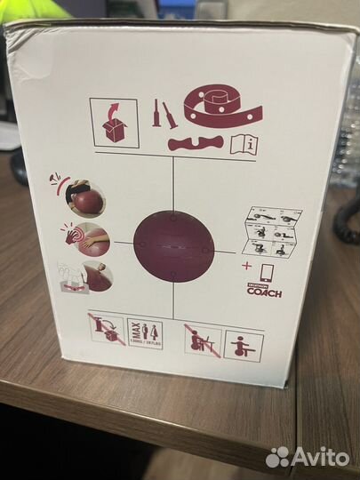 Фитбол гимнастический для фитнеса