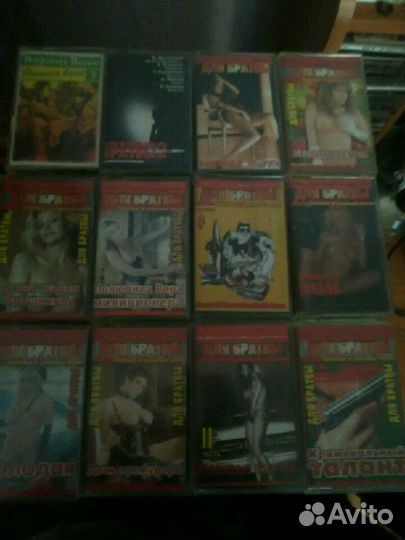 Шансон на кассетах