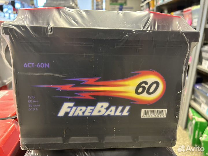 Аккумуляторы Fire Ball 60A Доставка