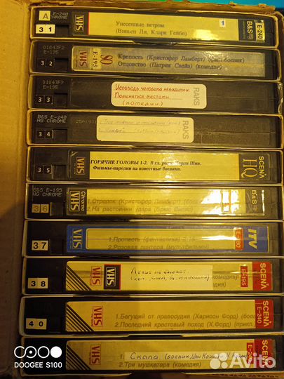 Видеокассеты с фильмами